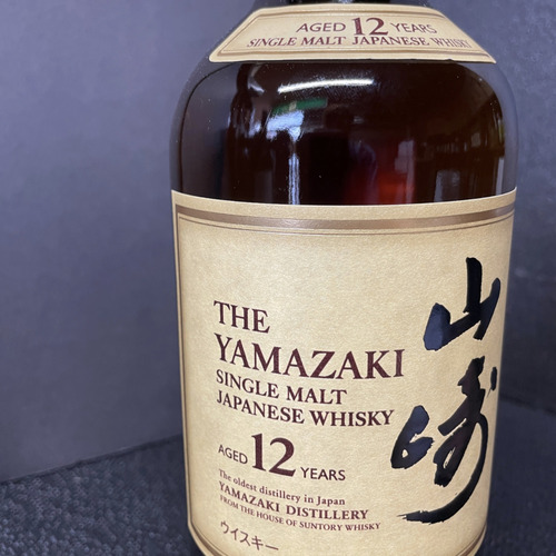 山崎12年 正規 未開封