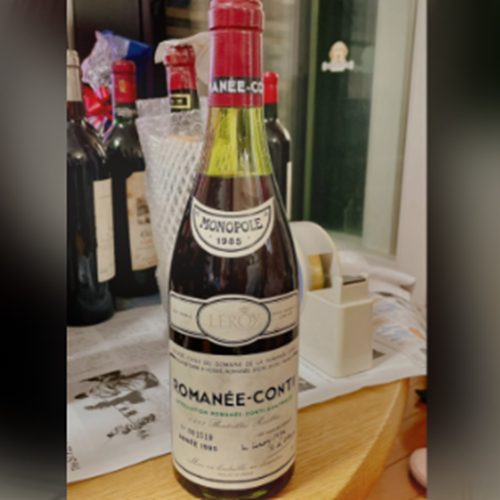 ワイン ロマネコンティ
