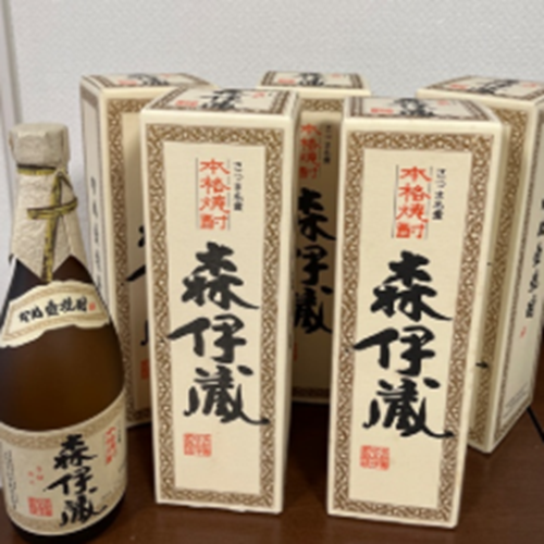 森伊蔵　芳醇無比