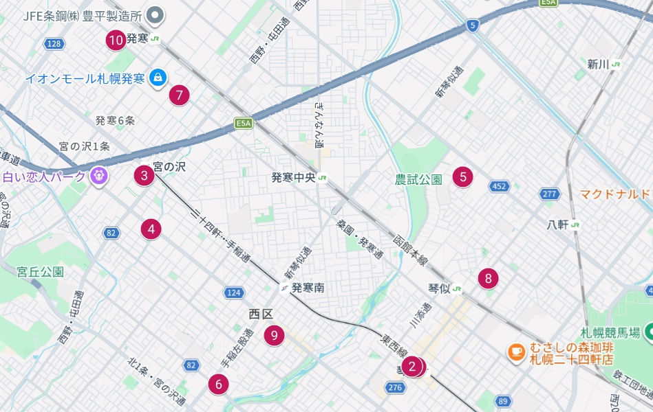 札幌市西区Googleマップ画像