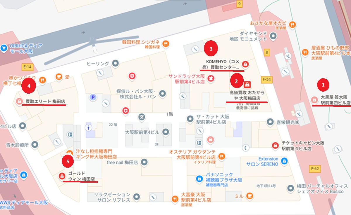 東梅田駅(大阪メトロ谷町線)周辺の金買取店