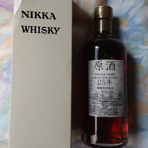 北海道余市蒸留所限定 原酒25年 500ml
