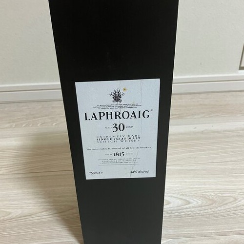 ラフロイグ30年