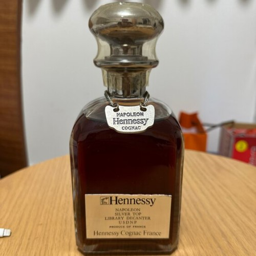 ヘネシーシルバーナポレオンコニャック