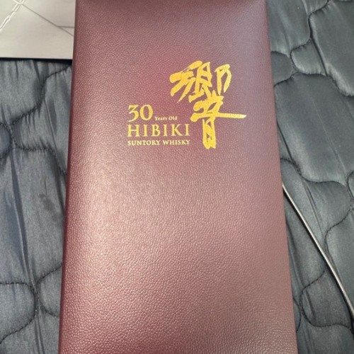 ウイスキー サントリー響