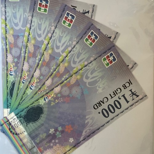 JCBギフトカード