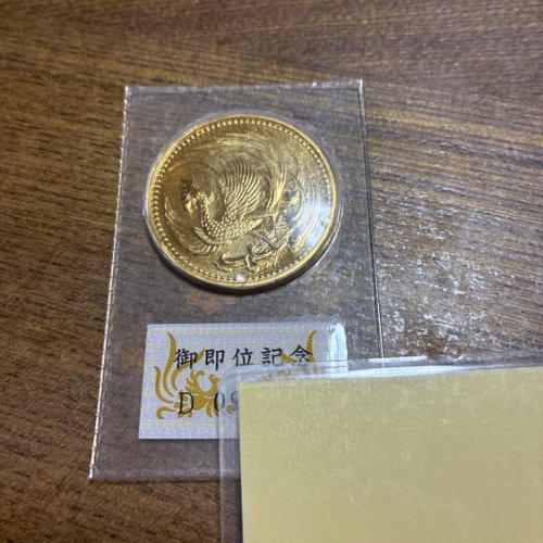 10万円金貨30グラム