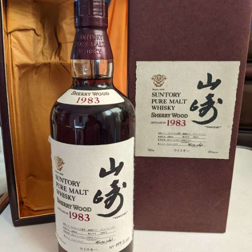 シエリーウッド1983