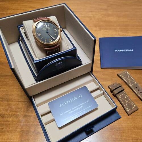 パネライ ラジオミール Pam