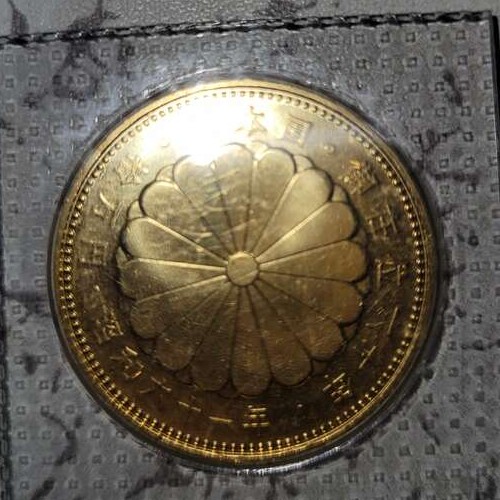 御在位６０年金貨
