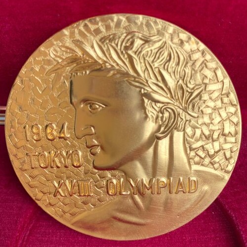 1964東京オリンピック記念メダル他