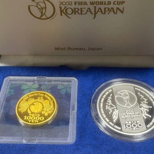 2002 FIFAワールドカップ記念１万円金貨幣・千円銀貨幣プルーフ貨幣セット