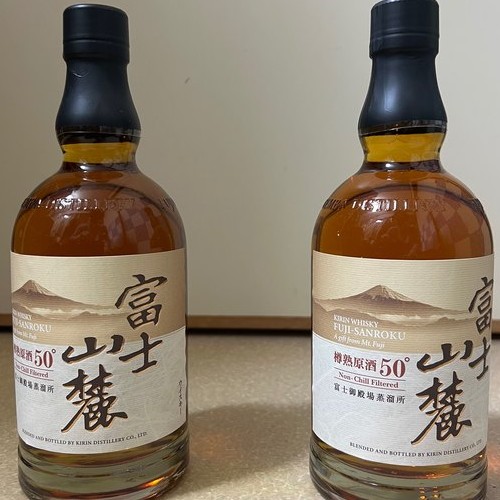 キリン　富士山麓　樽熟原酒50°