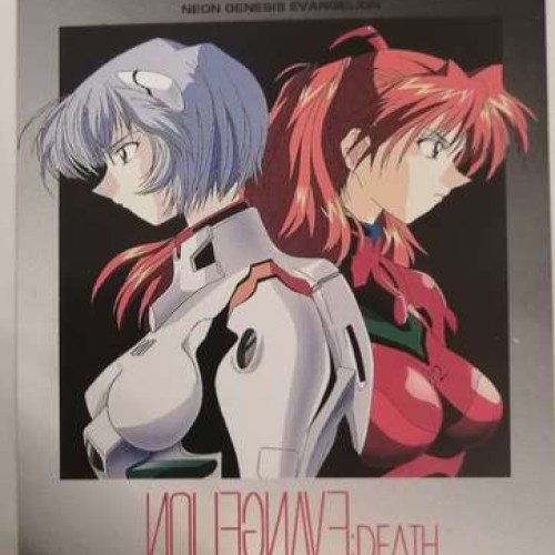 エヴァンゲリオン　テレホンカード