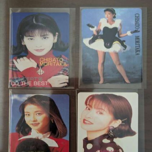 森高千里 テレカ未使用