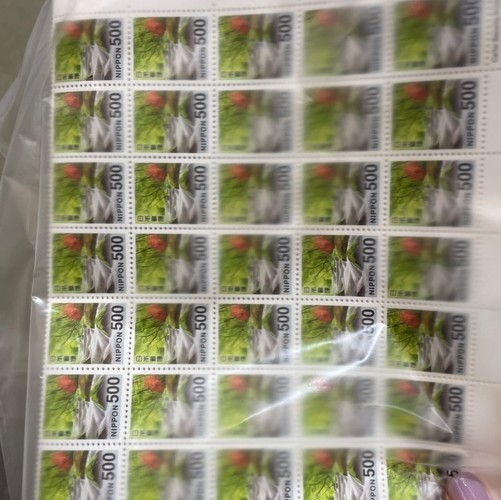 500円切手2シート(200枚)