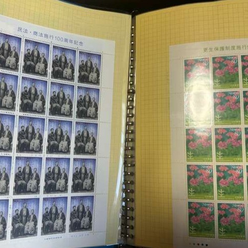 記念切手シート