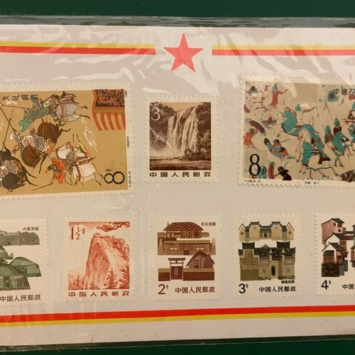 中国の切手シート