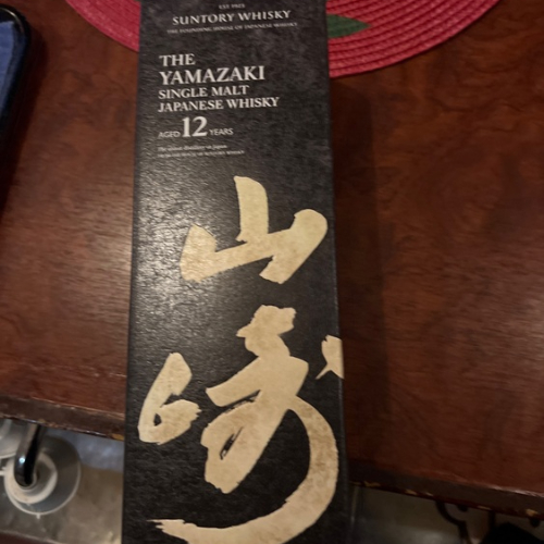 ウイスキー サントリー山崎12年