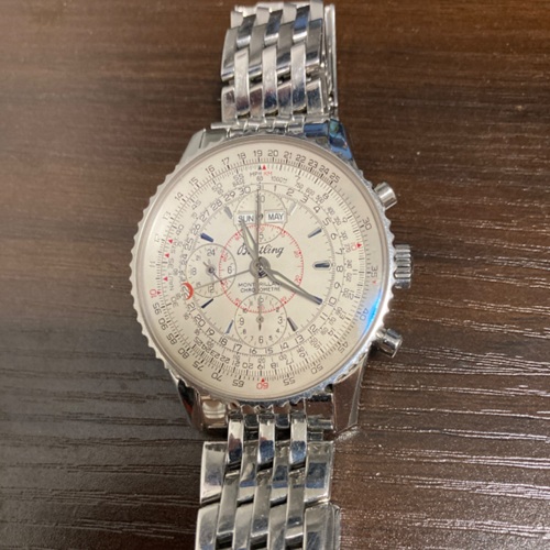 モンブリランダトラ