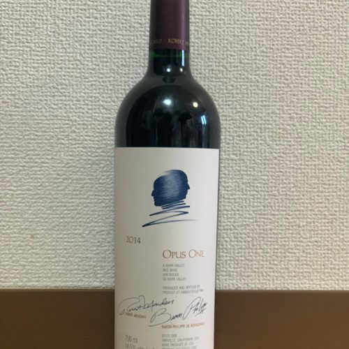 オーパスワン2014