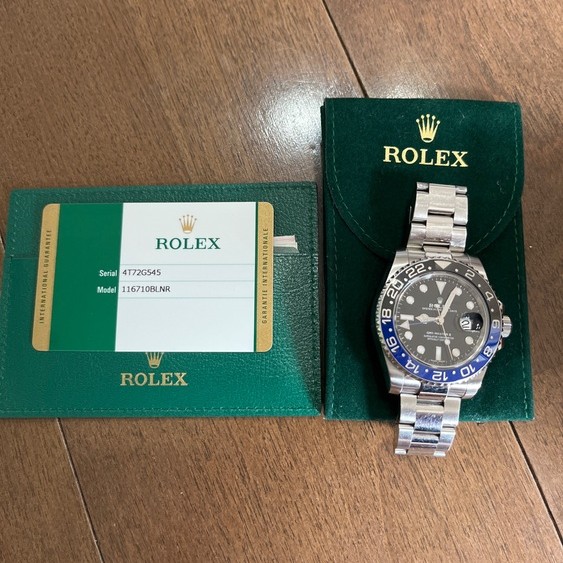ロレックス GMTマスター 116710bln