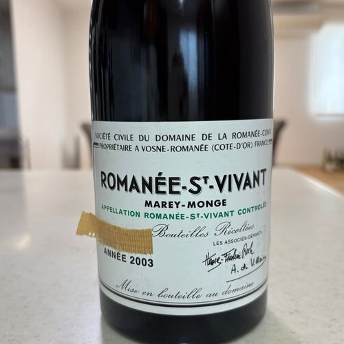 DRCロマネ•サン•ヴィヴァン