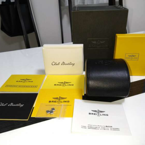 ブライトリング スーパーオーシャン A13340