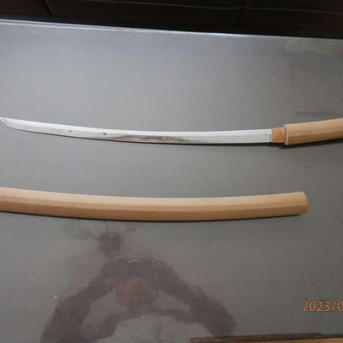 備州長船住祐光