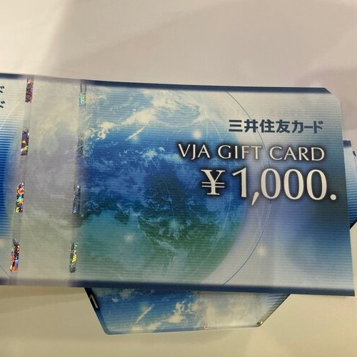 三井住友カードVJAギフトカード