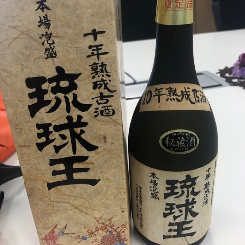 琉球王　10年熟成古酒　製造年代　1980年
