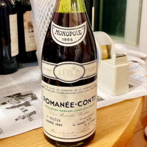 ワイン ロマネコンティ
