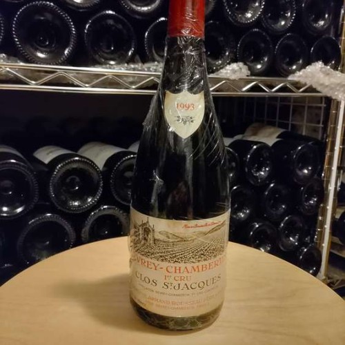 アルマン・ルソークロサンジャク93