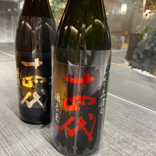 日本酒 十四代