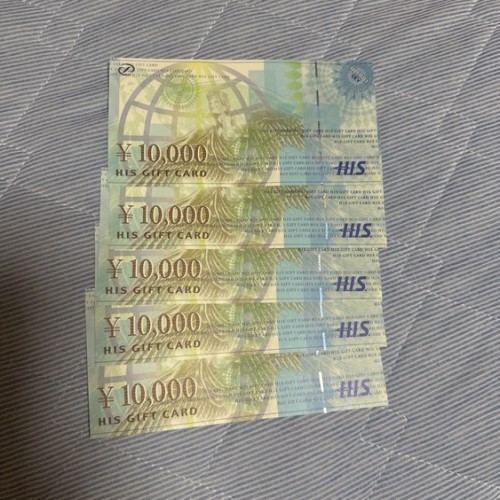 hisギフトカード