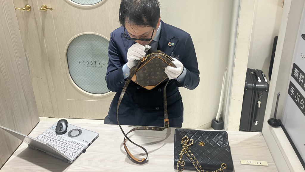 エコスタイル渋谷店_ルイヴィトン モノグラム ダヌーブ_金具