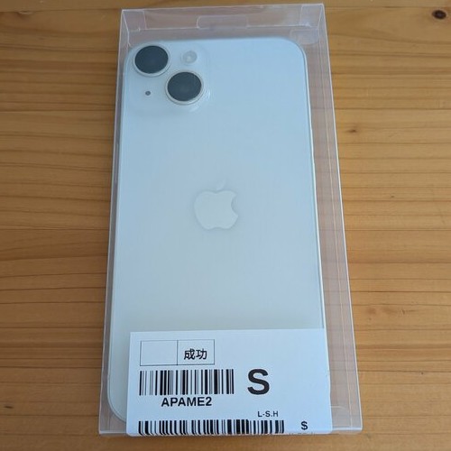 iPhone 14 128GB Softbank