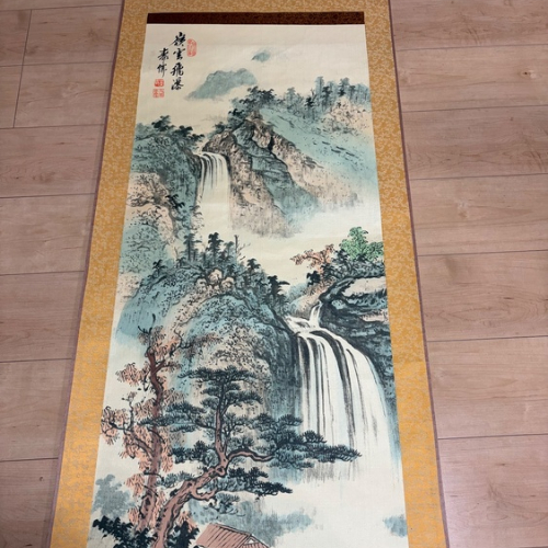 山水