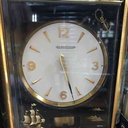 ジャガールクルト