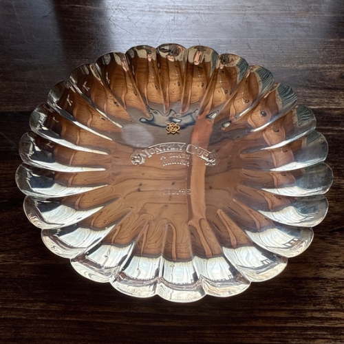 シルバー970 トロフィープレート190g