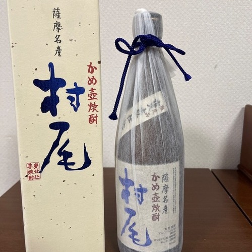 かめ壺焼酎　村尾　750ml