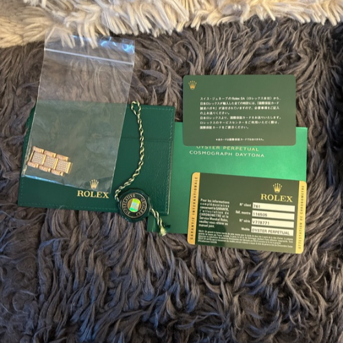デイトナアフターダイヤ