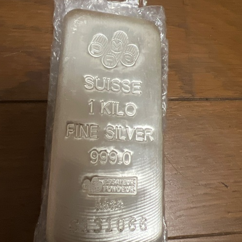 スイスファインシルバー1キロ