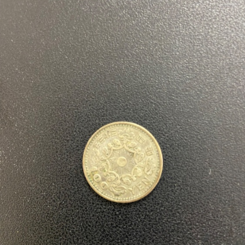 昭和33年100円硬貨