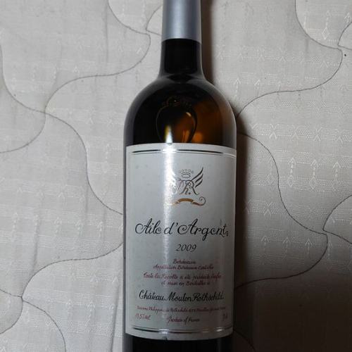 ワイン シャトームートンロートシルト