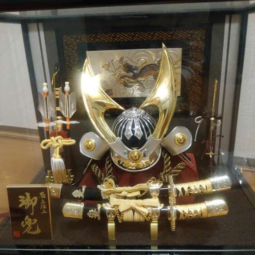 5月人形 極上仕五