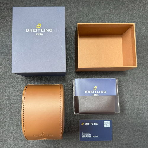 スーパーオーシャンⅡ