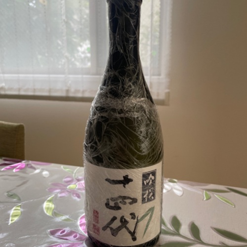 吟撰