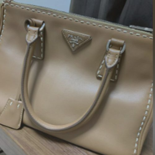 NO.12767 ART BN2863 MATERIAL 2AIX