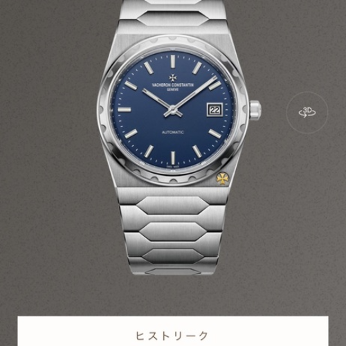 222 ヒストリーク